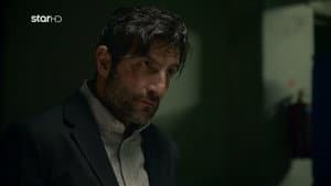 Episodio 7