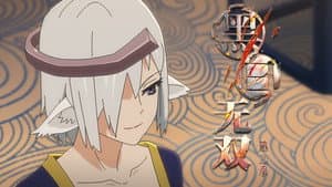 Episodio 9