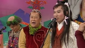 Episodio 7