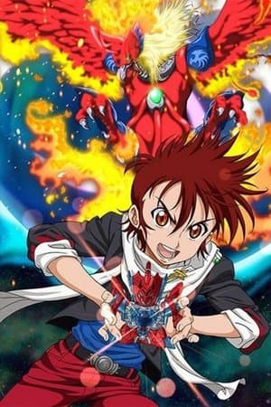 Temporada 1