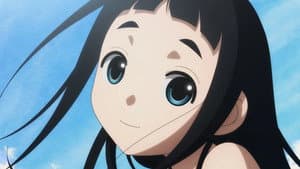 Kakushigoto: The Theatrical Film — foto 2