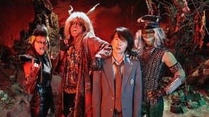 TOO YOUNG TO DIE! 若くして死ぬ — foto 1