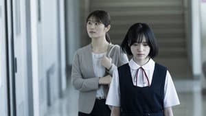 あのコはだぁれ？ — foto 2