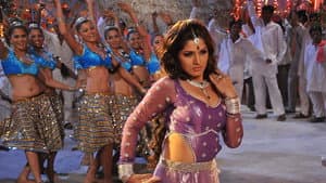 ফান্দে পড়িয়া বগা কান্দে রে — foto 6