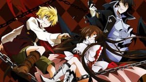 Pandora Hearts — foto 1