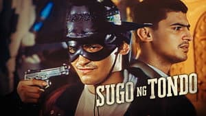 Sugo ng Tondo — foto 1