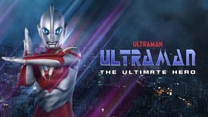 ウルトラマンパワード — foto 3
