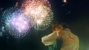 恋するイヴ — foto 1