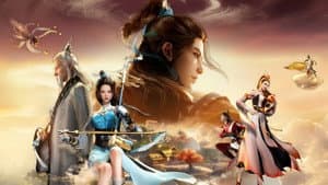 师兄啊师兄 — foto 8