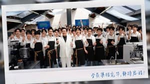 微笑一号店 — foto 1