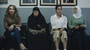 بنات عبد الرحمن — foto 5