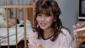 美加マドカ 指を濡らす女 — foto 1