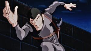 ルパン三世 DEAD OR ALIVE — foto 3