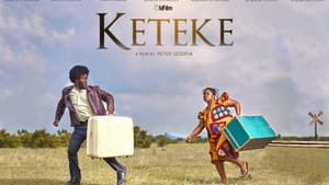 Keteke — foto 4