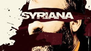 Syriana — foto 6