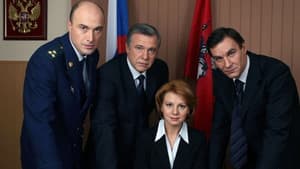 Episodio 76