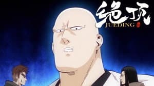 Episodio 12