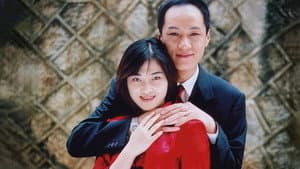 不要和陌生人说话 — foto 2