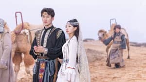 我的西域公主 — foto 1