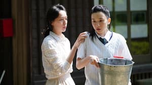 母性 — foto 2