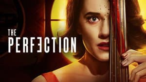 La Perfección — foto 8