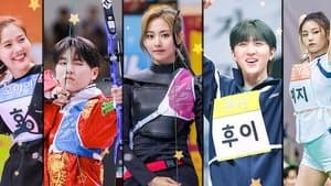 Idol Star Athletics Championships Chuseok Special 2019 — foto 1