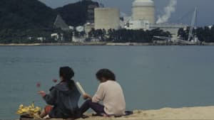 生きてるうちが花なのよ死んだらそれまでよ党宣言 — foto 5