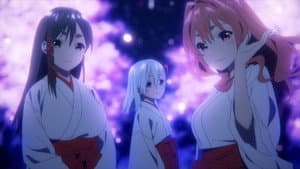 Tying the Knot with an Amagami Sister — foto 2