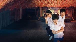 通靈少女 — foto 3