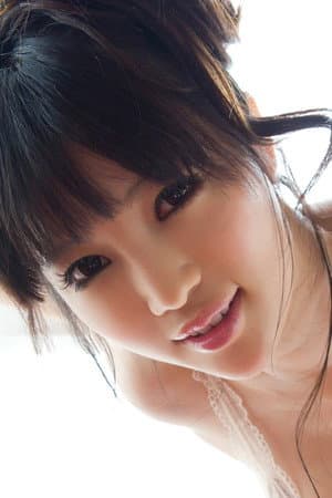 森下悠里
