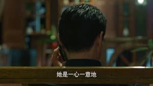 Episodio 12