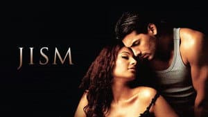 Jism — foto 1