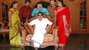 കഥ, സംവിധാനം കുഞ്ചാക്കോ — foto 2