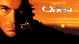 The Quest: En busca de la ciudad perdida — foto 6