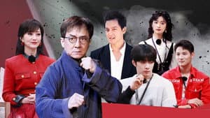 Episodio 1