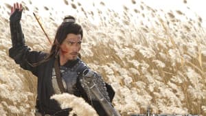 Salvando Al General Yang — foto 9