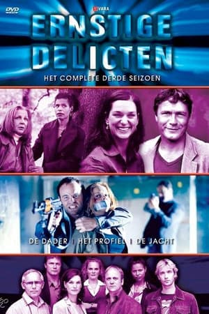 Temporada 3