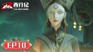 Episodio 10