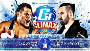 NJPW G1 Climax 34: Day 14 — foto 4