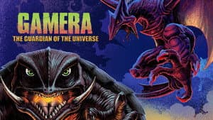 Gamera: Guardián de el universo — foto 1