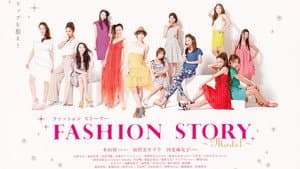 FASHION STORY Model — foto 1