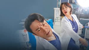 Doctora Cha — foto 7