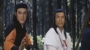 天羅,飛沙,夕陽紅 — foto 1