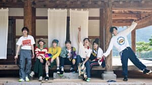 BTS 2019 SUMMER PACKAGE in Korea — foto 1