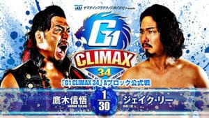 NJPW G1 Climax 34: Day 15 — foto 12