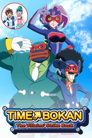 Temporada 2