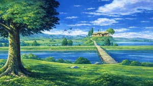 君の十字架 — foto 1