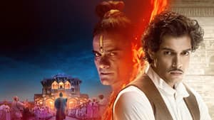Maharajá — foto 1