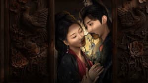 贵嫡 — foto 2
