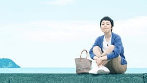 ツユクサ — foto 1